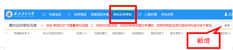 1570580592735_b87c4b49-e2f8-6a84-56b4-f175ef49de3d.png 6035F353347589A8D4ED51FAD89_2DDF0E61_BBA4.png